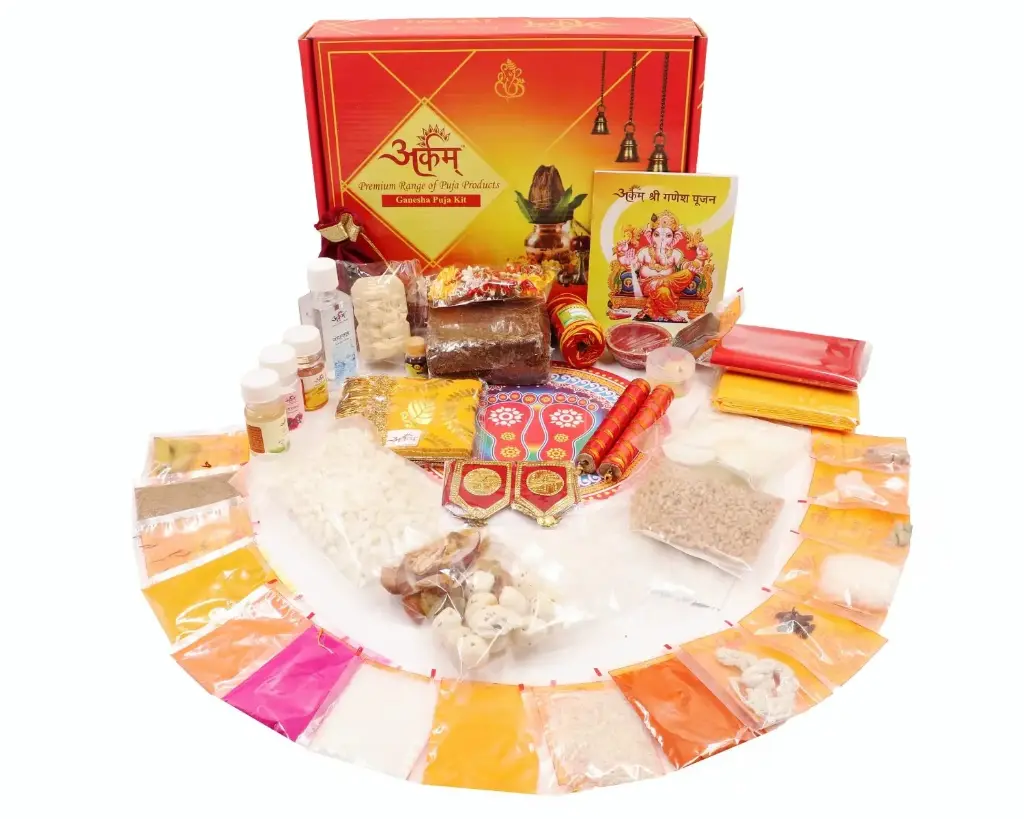 Vinayaka chavithi spl kit